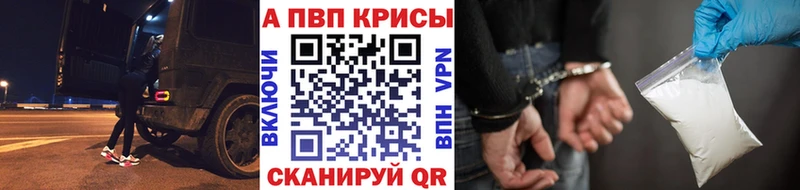Наркота Калининец Кокаин  Каннабис  Псилоцибиновые грибы  ГАШИШ  MEGA как зайти  Мефедрон 