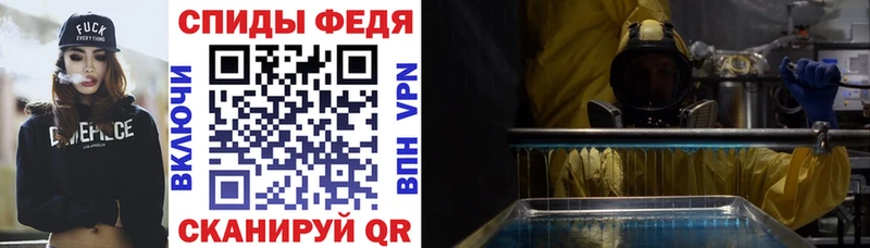 где найти наркотики  ОМГ ОМГ как зайти  АМФ Розовый  Калининец 
