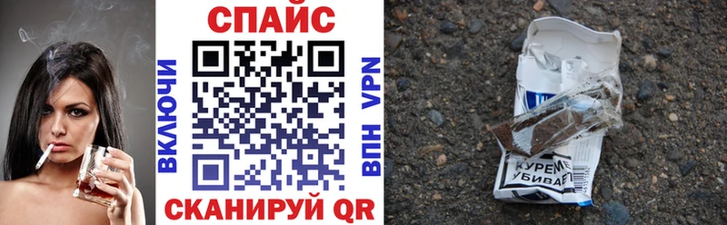 Бутират бутандиол  ссылка на мегу вход  Калининец  наркотики 