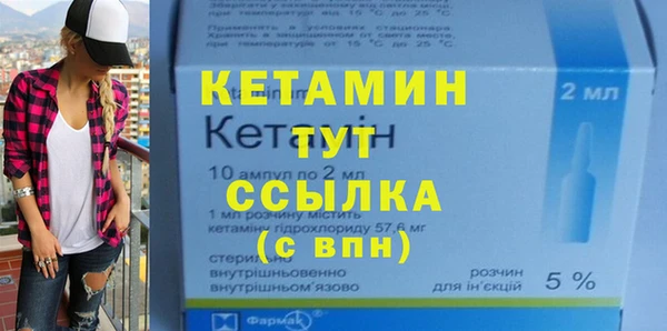 дмт Нязепетровск