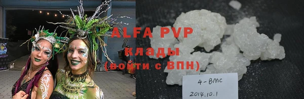 бутик Нягань