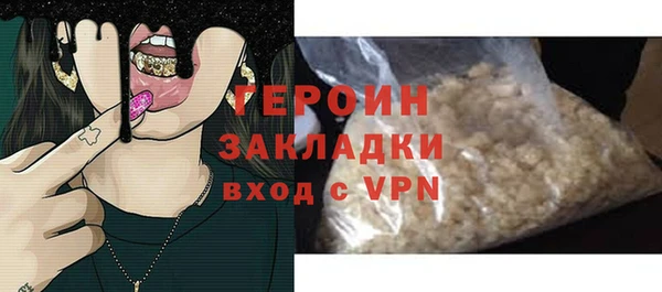 марихуана Няндома
