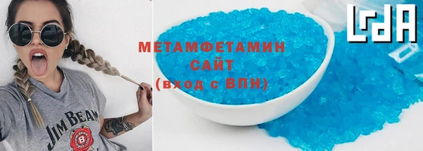 бутик Нягань