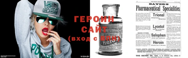 прущие грибы Осташков