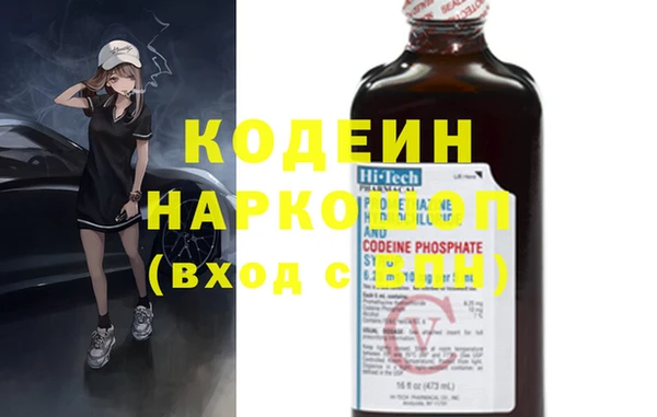 бутик Нягань