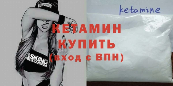 дмт Нязепетровск