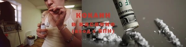 бутик Нягань