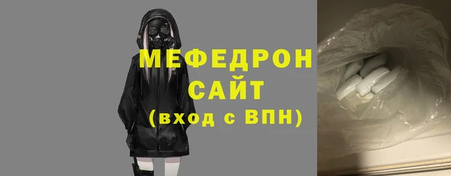 бошки Остров