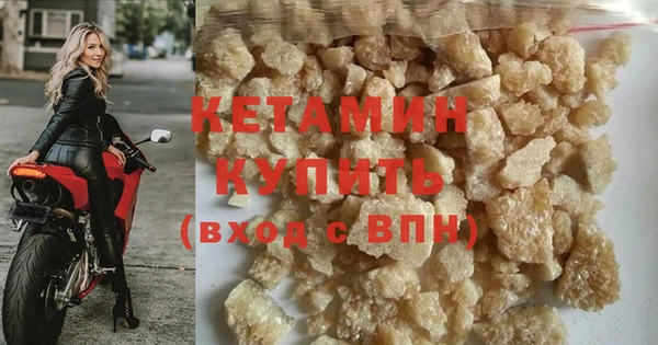марихуана Няндома