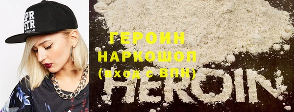 бутик Нягань