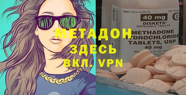 дмт Нязепетровск