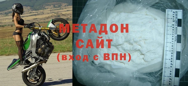 прущие грибы Осташков