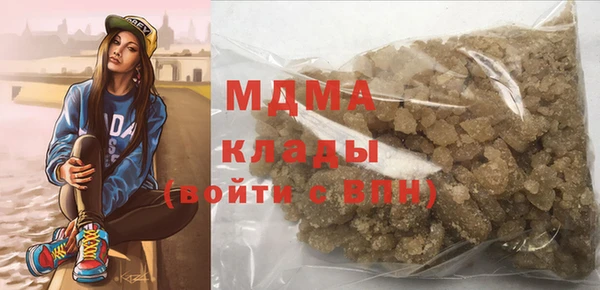 дмт Нязепетровск