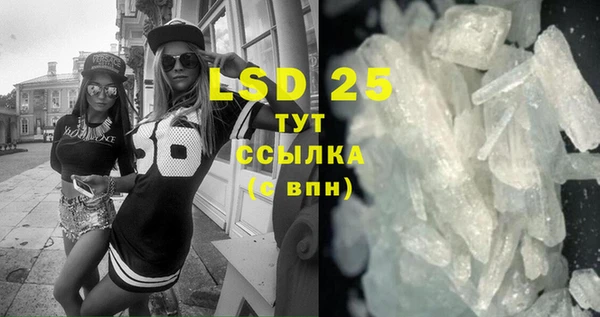 бутик Нягань