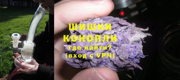 марихуана Няндома