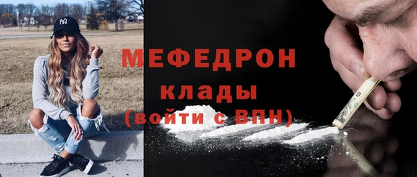 марихуана Няндома