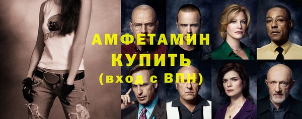 марихуана Няндома