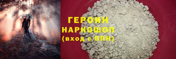 дмт Нязепетровск