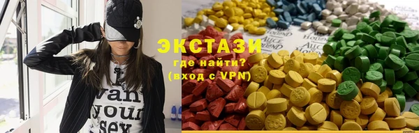 дмт Нязепетровск