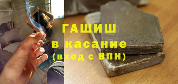 бошки Остров